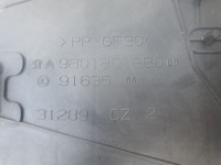 фото thumb №5, Peugeot 208 2008 основа корпус акумулятор 9801801880