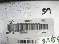 фото thumb №9, Набор стартовый chevrolet uplander 3.9 v6 12622085