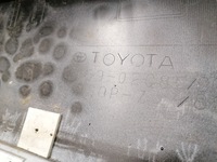 фото thumb №8, Бампер задня задній toyota corolla e21 kombi lift 2023-