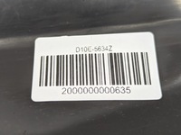 фото thumb №8, Захист плита нижня підвіска ліва mazda cx-3 cx3 d10e-5634z