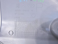 фото thumb №8, Защита порог сиденье правый задняя aygo i