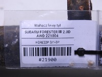 фото thumb №8, Рычаг левый задняя subaru forester iii 2.0 d