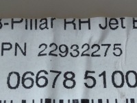 Захист стійка b верхній права сторона cadillac xts 23216636 Ціна, фото thumb