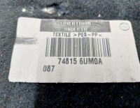 фото thumb №7, Nissan qashqai iii j12 24r. защита подвеска левая lift 748156um0a