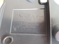 фото thumb №10, Citroen c4 picasso ii ковзун бампера p/l зад