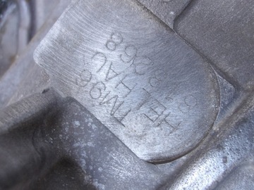фото thumb №8, Kia sorento iv 20- 1.6 t-gdi phev коробка передач коробки передач
