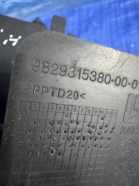 Повітропровід повітрозабірник повітря ds7 lift e-tense 1.6 гібрид комплект Київ, фото thumb