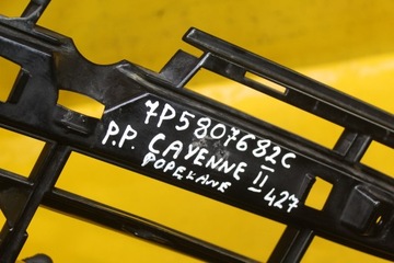 фото thumb №12, Решітка бампера правий перед porsche cayenne ii 7p5807682c