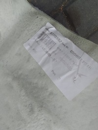 фото thumb №8, Bmw 3 g20 vii 18- обшивка коврик задняя 7483082 usa