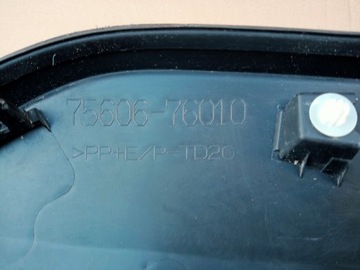 фото thumb №8, Lexus ux ліва планка крила зад 75606-76010