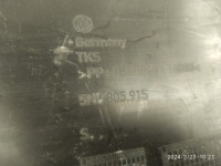 фото thumb №8, Захист pod бампер vw tiguan 5n0 5n0805915