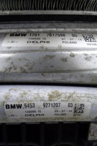 Bmw 2 f45 f46 220d 2.0 d b47 14-21 набор комплект радиатор вентилятор оригинал. Недорого, фото thumb