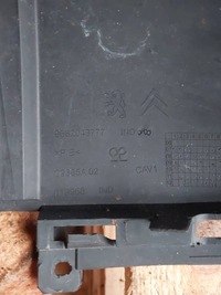 фото thumb №11, Бампер задня задній peugeot partner ii berlingo ii 9682043777