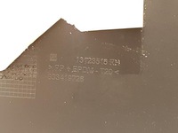 фото thumb №7, Обшивка дверь правый перед opel meriva a