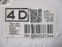 фото thumb №8, Honda jazz ii lift 1.2 счетчик+ защита спидометра