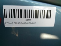 фото thumb №6, Двері правий перед hyundai ix20 10-15r xaf