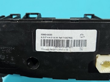 фото thumb №8, Консоль панель повітропровід toyota avensis iii t27 55900-05320