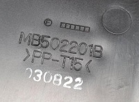 фото thumb №4, Корпус предохранителей компьютер mazda rx-8 1.3 mb502201b mb701001b