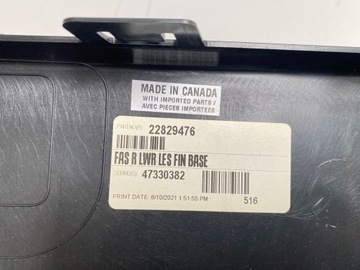 фото thumb №14, Новий спойлер бампера заднього зад chevrolet camaro 2014-15