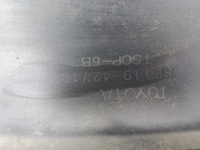 фото thumb №11, Toyota rav4 08-10 бампер передний kielce-gliwice