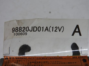 фото thumb №11, Nissan qashqai j10 рестайлинг модуль подушек 98820jd01a