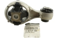 фото thumb №1, Оригінальна подушка кронштейн двигуна 1.5 dci 2.0 dci koleos qashqai x-trail 4x4