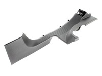 фото thumb №1, Захист молдинг поріг права задня renault captur ii 769533503r