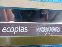 фото thumb №8, Corolla e16 молдинг двері лівий задня хром