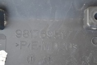 фото thumb №9, Планка праві зад citroen berlingo iii 2018- 9817695177