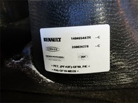 фото thumb №5, Renault koleos ii 1.6 dci захист na двигуна