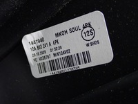 фото thumb №10, Туннель подстаканник европа 10a864298a 10a863241a vw id3 id.3 20r