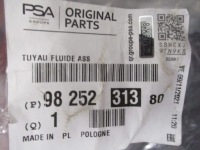 фото thumb №11, Citroen c3 1.6 шланг кондиціонера 9825231380