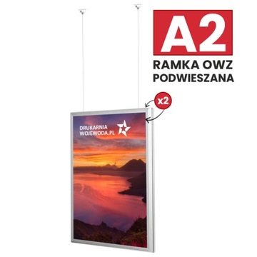 OWZ Подвесная рама А2