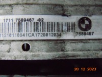 Купить Bmw x5 e70 x6 e71 m50d m50dx f15 вентилятор комплект  радиатор 7603565 7589467, фото thumb