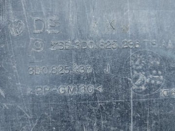 фото thumb №13, Захист двигуна 3d0825238j vw phaeton 3d 3.0tdi bmk оригінал