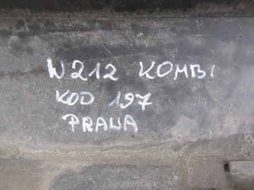 фото thumb №7, Mercedes w212 планка пороговая накладка правая универсал код 197