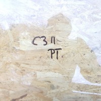 фото thumb №3, Дверь правый задняя citroen c3 ii