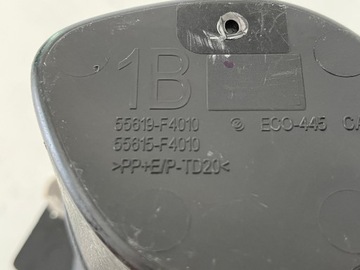 фото thumb №8, C-hr защита туннеля контейнер кружка na напитки led