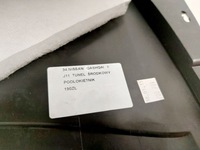 фото thumb №8, Nissan qashqai ii j11 туннель средний подлокотник