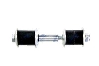 фото thumb №10, Соединитель стабилизатора перед daihatsu terios 97-06 l p nty