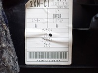 фото thumb №13, Обшивка двері правий задня lexus is iii 200t 300 po lift 2018 europa