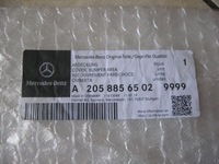 фото thumb №7, Молдинг бампера - mercedes c klasa w205 - amg lift