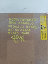 фото thumb №8, Модуль круиз-контроль bmw x3 g01 lci x4 g02 lci x5 g05 x6 g06 x7 g07 z4 g29 3 g20