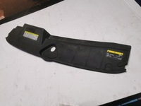 фото thumb №1, Audi q5 ii 80a защита верхняя ремня перед 80a807081