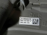 фото thumb №11, Audi a8 d2 lift fl a3 a6 повітропровід шкіра бежева 8z0419091e 8e0000124