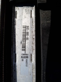 фото thumb №4, Радиатор wody вентилятор ford focus mk3