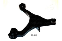 фото thumb №2, Рычаг honda перед civic купе em2 01- pr japanp