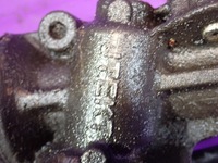 фото thumb №10, Peugeot partner ii 08-12 1.6 hdi трансмиссия рулевая рулевая рейка e3010