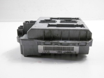фото thumb №6, Fiat linea коробка запобіжників sedan 51799847