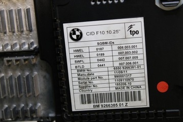 фото thumb №8, Bmw 5 f10 f11 дисплей монитор радио навигации 9266385